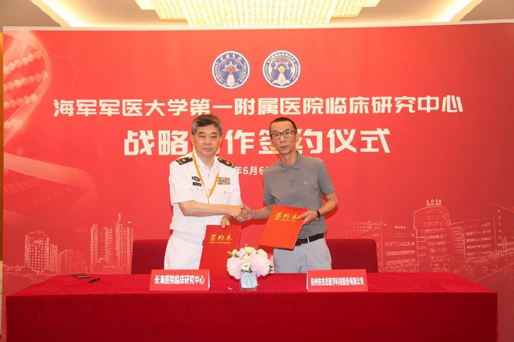 无码AV久久久久久久久