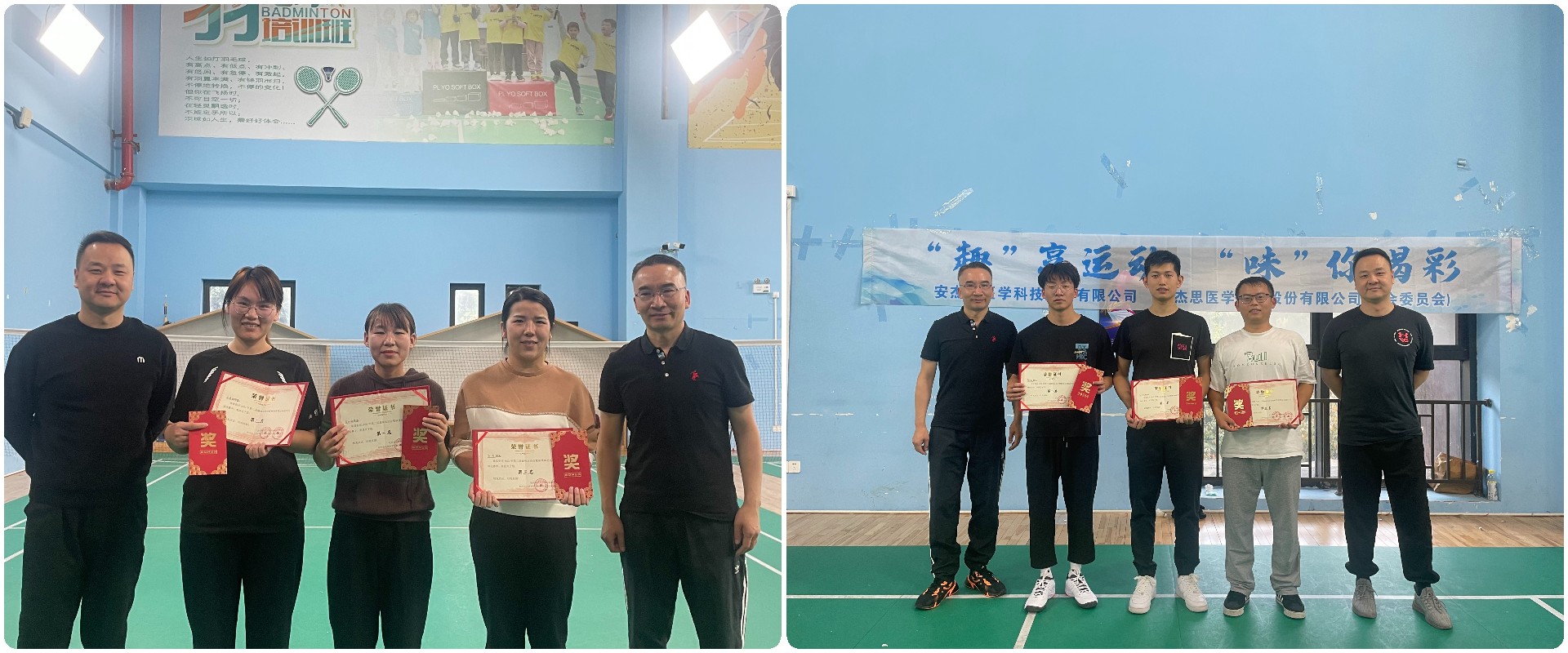 无码AV久久久久久久久