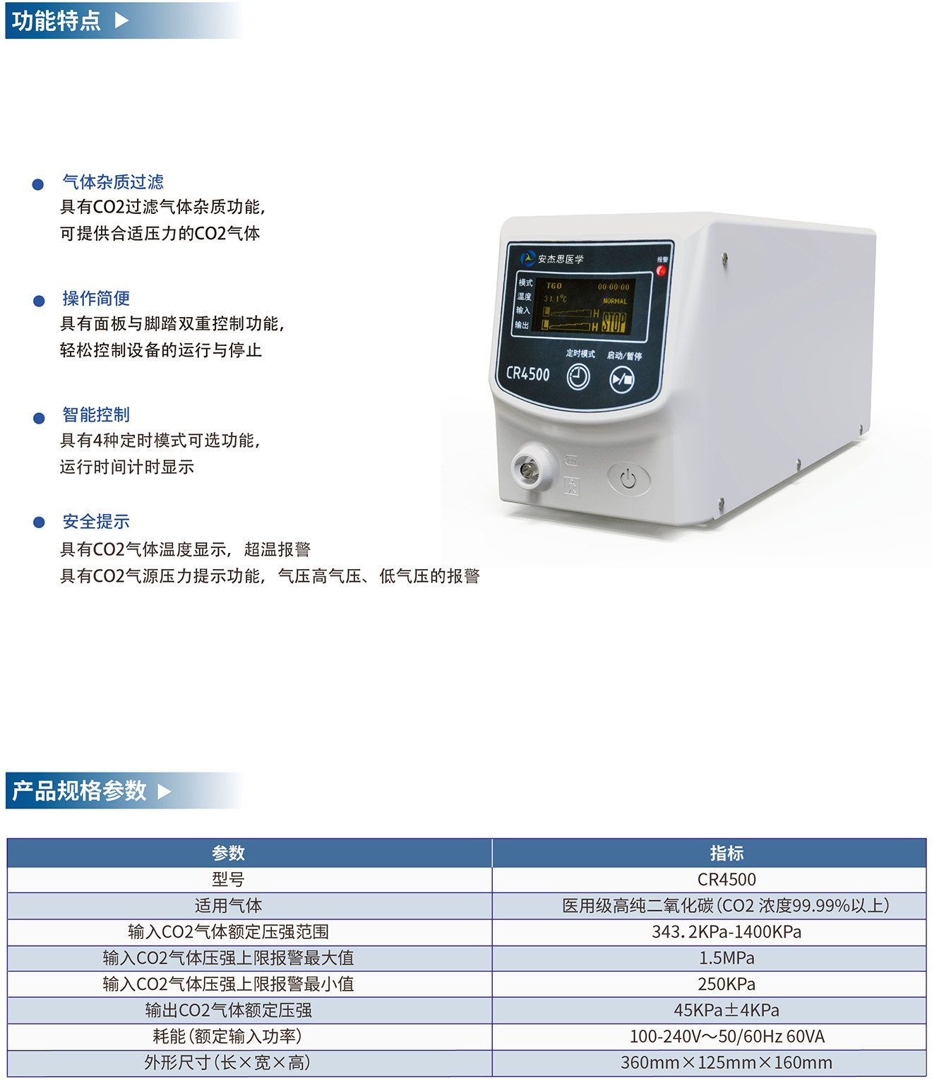 无码AV久久久久久久久