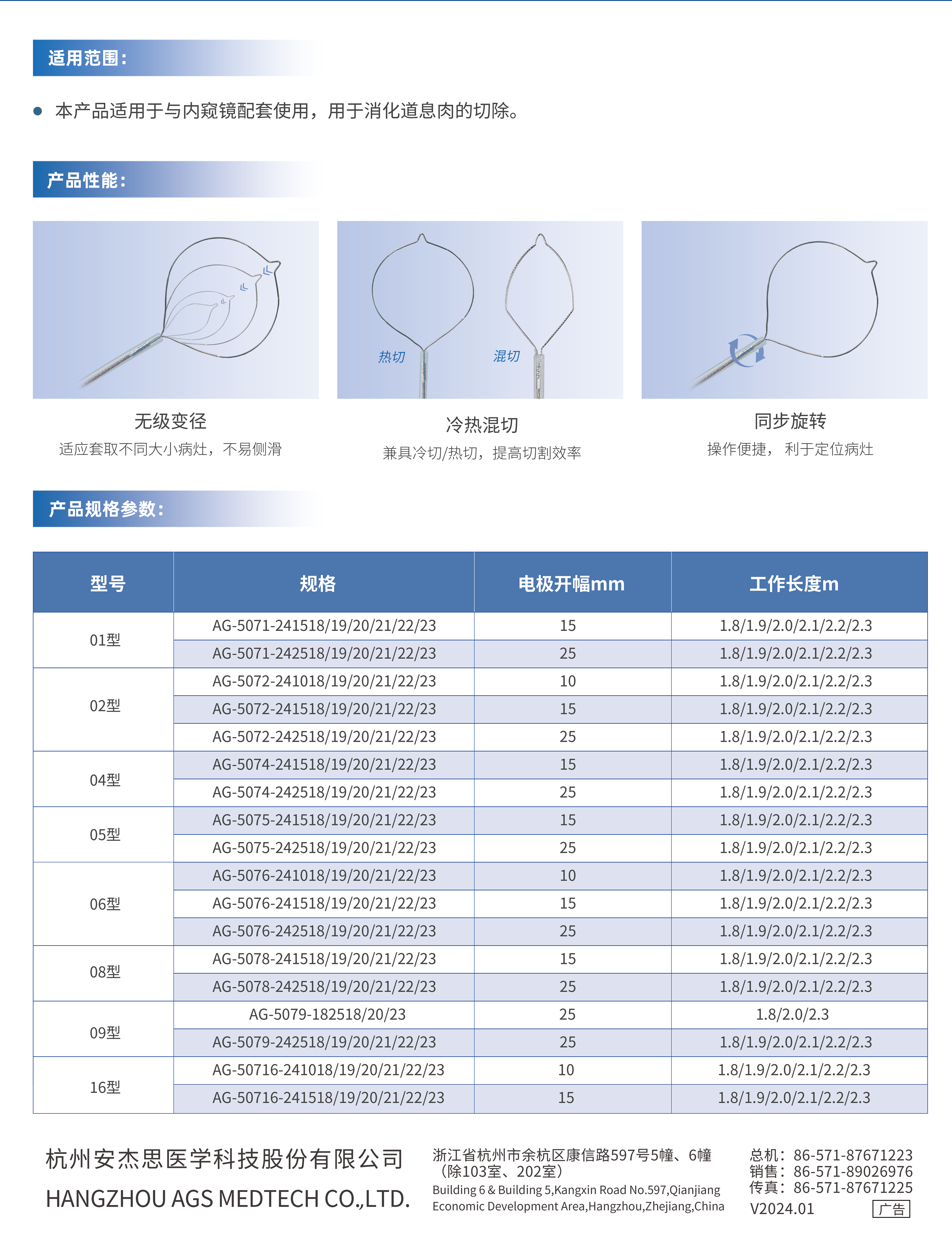无码AV久久久久久久久